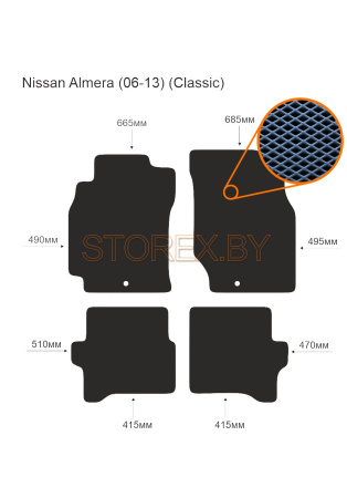 Nissan Almera (06-13) (Classic) copy
