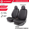 VER-0405 BK BK 1
