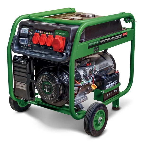 Генератор бензиновый с электрозапуском 25л, 2300-7000Вт, 15л.с.