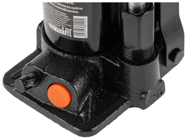 Домкрат гидравлический 2т бутылочный 158-308мм STARTUL AUTO (ST8019-02)