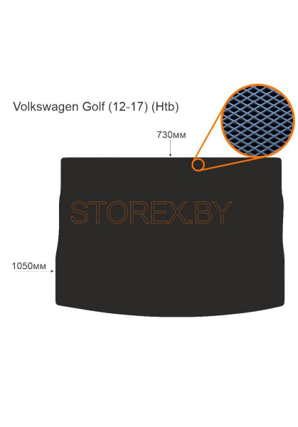 Volkswagen Golf (12-17) (Htb) Багажник copy