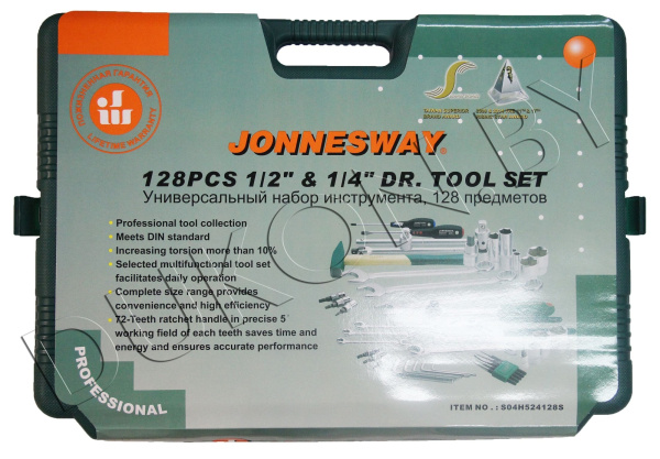 Набор инструмента универсальный JONNESWAY S04H524128 (128 пр.)