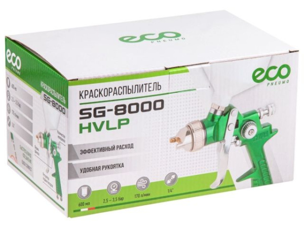 Краскораспылитель ECO SG-8000 (сопло ф 1.4 мм)