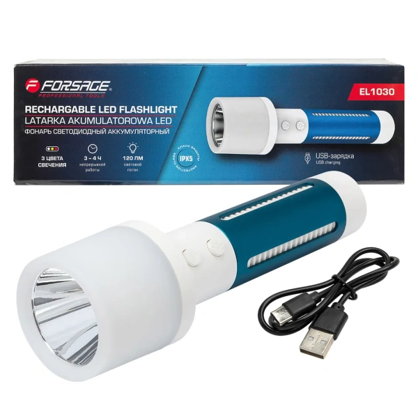 Фонарь ручной аккумуляторный (бел.LED 3Вт,желт.SMD 1Вт,красн.SMD 0.5Вт, 5 режимов работы, аккум. 1200мАч, 120Лм, время работы 3-4ч, время зар. 4-5ч)