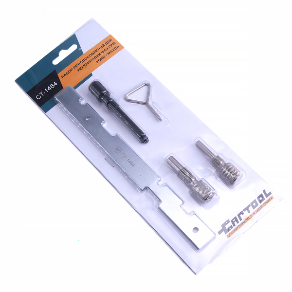 Набор приспособлений для  регулировки фаз ГРМ Ford / Mazda Car-Tool CT-1464