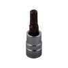 Licota H2H040 Головка торцевая с шестигранной вставкой 1/4" 4 мм