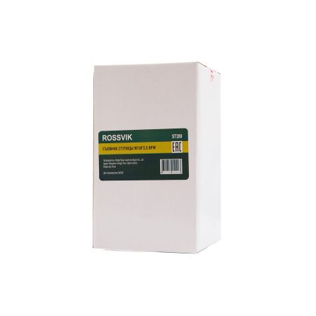 Съемник ступицы ROSSVIK ST289 (M136*2,5, для BPW)