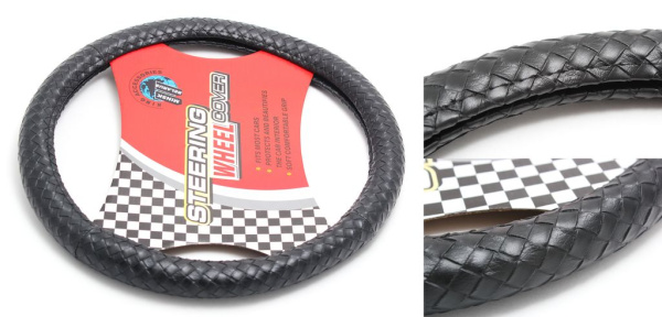 Чехол руля HL-535BK-M