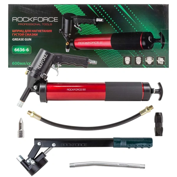 Шприц ручной+пневматический для нагнетания густой смазки 600мл в комплекте с жестким(L-180мм) и гибким(L-330мм) наконечником (''под тубу'')