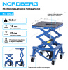 Мотоподъемник подкатной NORDBERG N3T150 (136 кг)