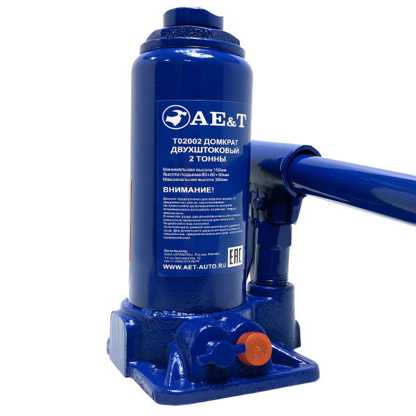 Домкрат бутылочный двухштоковый AE&T T02002