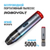 RBV600-1
