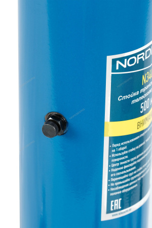 Cтойка трансмиссионная гидравлическая телескопическая NORDBERG N3407 (г/п 500 кг)