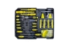 Набор инструментов 186пр. 1/4''1/2''(6-гр.) (4-30мм) ''Дорожный кейс''
