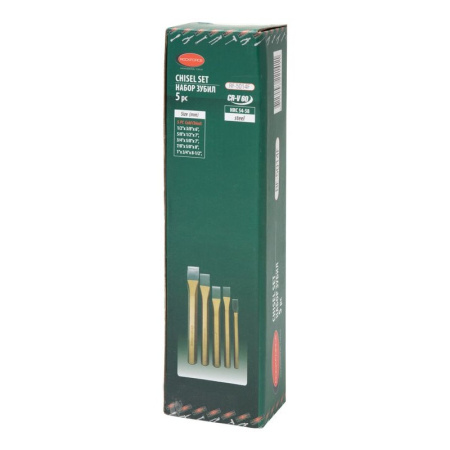 RF-5014F_2