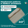 Автохолодильник Meyvel AF-F30