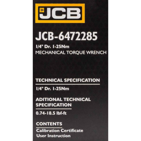 Ключ моментный 1-25Нм, 1/4'' - CB-6472285