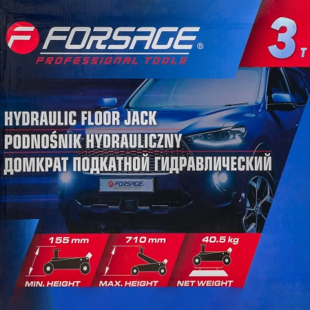 Домкрат подкатной гидравлический 3т (h min 155мм, h max 710мм)