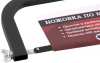 Ножовка по металлу SIMPLE PLUS Thorvik MHS305 (300 мм)