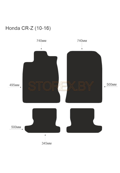 Honda CR-Z (10-16) copy