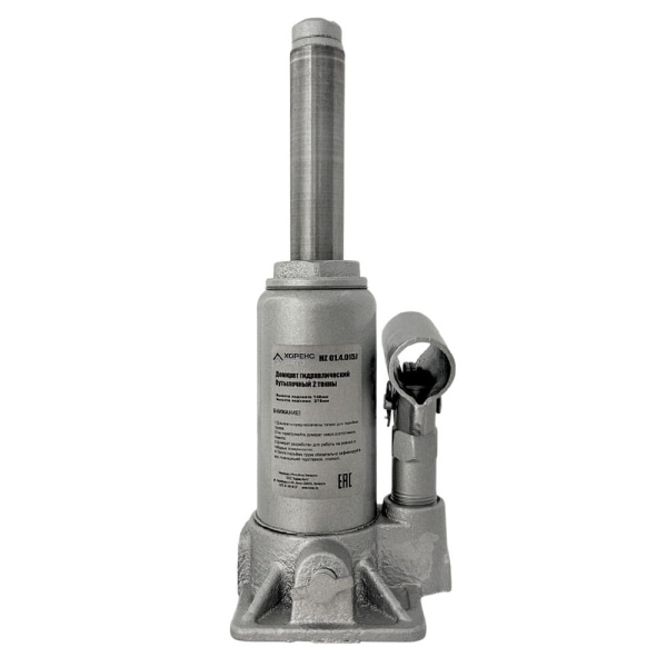 Домкрат бутылочный в кейсе 2 т Хорекс Авто HZ 01.4.015J