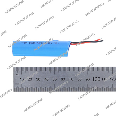 Аккумулятор для фонарика 1926 NORDBERG 1926#BATTERY