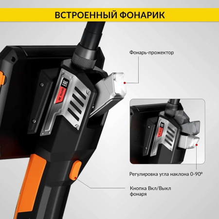 Видеоэндоскоп промышленный iCartool IC-V116B-3 (экран 5", 2 камеры, 2 Мп, 1920х1080, 3 м, 5,5 мм, сменный зонд)
