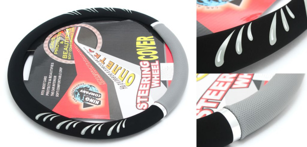 Чехол руля MI-70201 GY-M