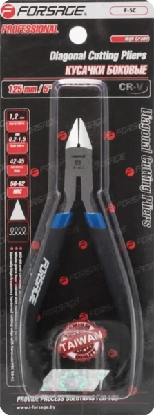 Бокорезы мини с ''узким профилем''5''-125мм CR-V (толщина металла: медь - 1.5мм, сталь - 1.2мм), в блистере