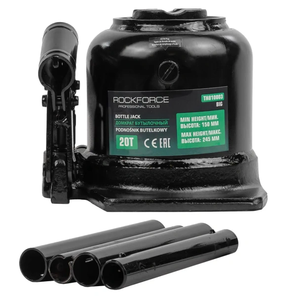 Домкрат бутылочный двухштоковый 20т с горизонтальным расположением ручки (высота подхвата -150мм, высота подъема - 245мм)