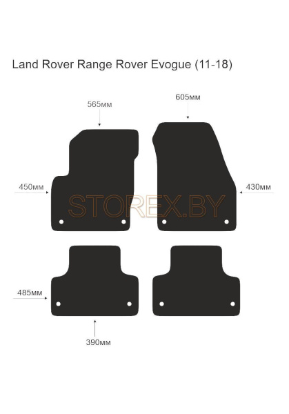 Land Rover Range Rover Evogue (11-18) copy