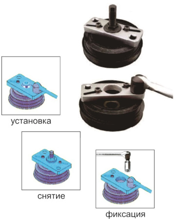 Приспособление для снятия и установки шкивов распредвала JTC 1510 (М6, М8, 54-120мм)