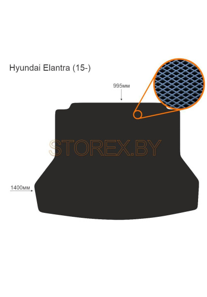 Hyundai Elantra (15-) Багажник copy