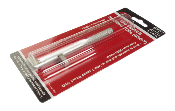 Приспособление для удержания муфты при демонтаже 7-ступенчатой коробки передач DSG JTC 6787 (VW T10524)