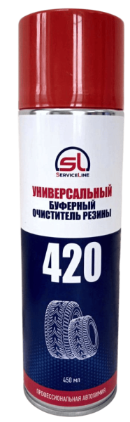 Универсальный буферный очиститель резины SL 420