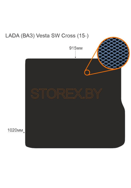 LADA (ВАЗ) Vesta SW Cross (15-) Багажник copy
