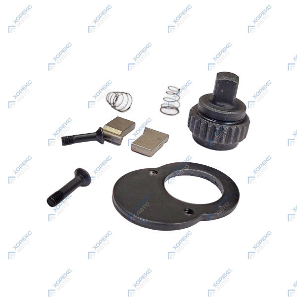 Ремонтный комплект трещоточного механизма 1/4" Хорекс Авто HZ 27.1.037S