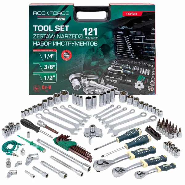 Набор инструментов 121пр. 1/4'', 1/2'',3/8''( 6гр.)