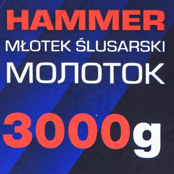 Молоток 3000гр.