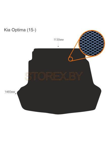 Kia Optima (15-) Багажник copy