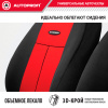 TT-902P BK RD 2