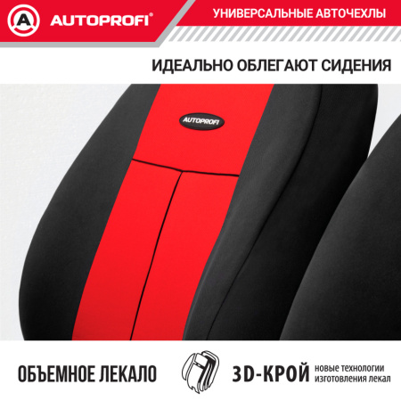 TT-902P BK RD 2