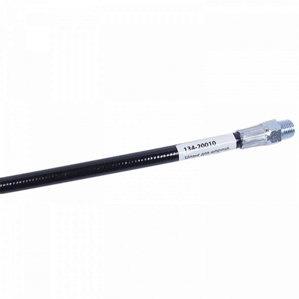 Шланг для шприца МАСТАК 134-20010, с насадкой, 250 мм