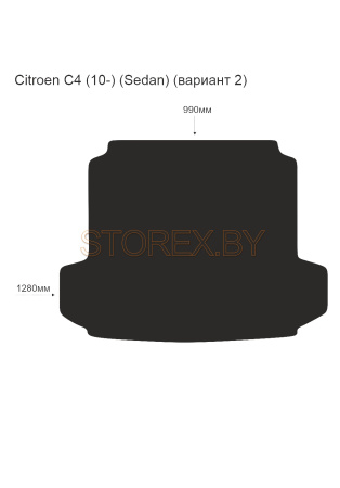Citroen C4 (10-) (Sedan) Багажник (вариант 2) copy