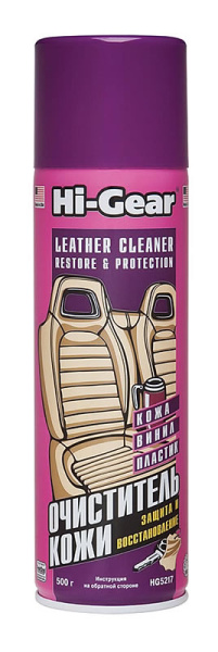 Очиститель кожи, аэрозоль