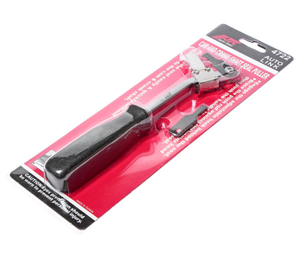 Съемник сальников распредвала и коленвала универсальный JTC 4722