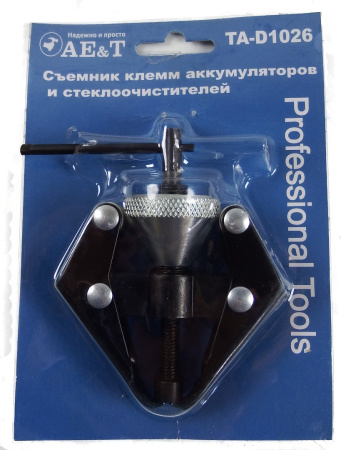 Съемник клемм аккумуляторов и стеклоочистителей TA-D1026