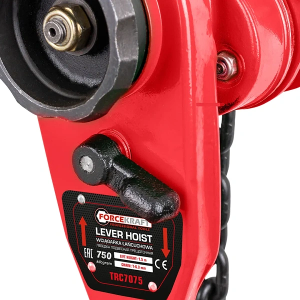 Лебедка подвесная трещоточная 0.75т (длина цепи - 1.5м)