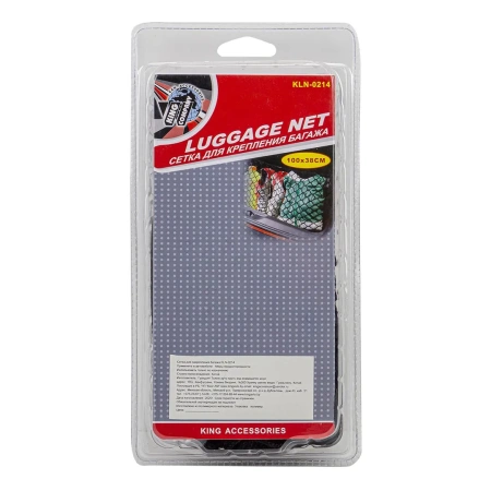 Сетка для закрепления багажа KLN-0214(100х38см)