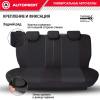 TT-902P BK BK 6